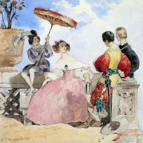 «Пред испанкой благородной...»