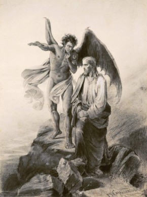 Искушение Христа