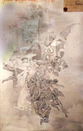 Борьба добрых духов со злыми