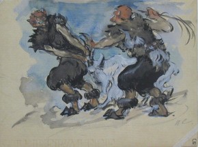 Два сатира с козлом