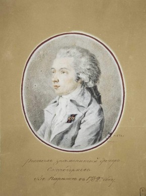 Портрет Романа Ивановича Габлиц