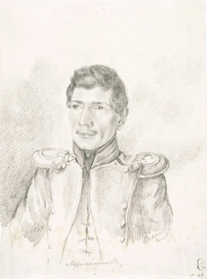 Портрет Р. М. Лермантова