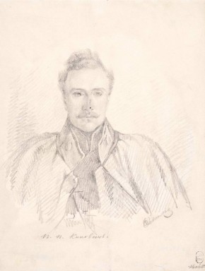 Портрет П. П. Киновича