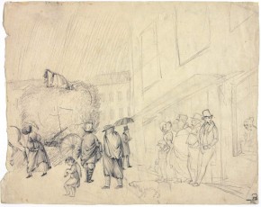 Уличная сцена в Москве во время дождя