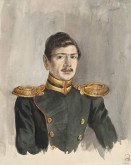 Портрет Р. М. Лермантова