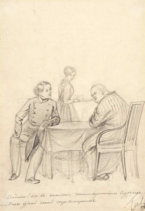 Любознательный племянник