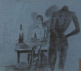 Игрок, сидящий за столом. Игрок, разминающий поясницу