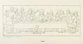 Тайная вечеря