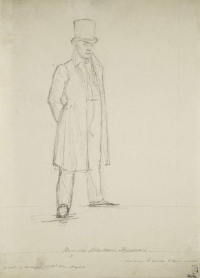 В. А. Жуковский