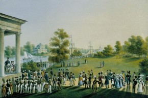 Гулянье на Елагином острове