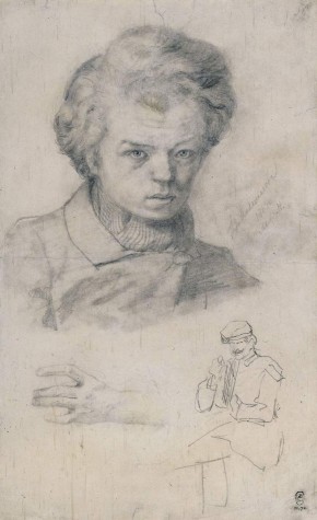 Автопортрет. Рука. Мужская фигура