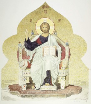 Иисус Христос на троне