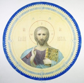 Вседержитель