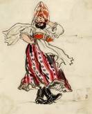 Ряженый — баба