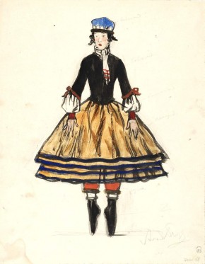 Уличная танцовщица