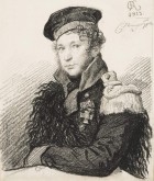 Портрет А. Р. Томилова (в форме ополченца)