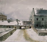 Из окон университета. Двор