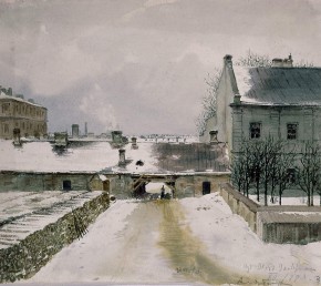 Из окон университета. Двор