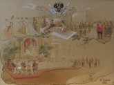 Бал в Зимнем дворце. 14 января 1888 г.