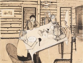 Семья за столом