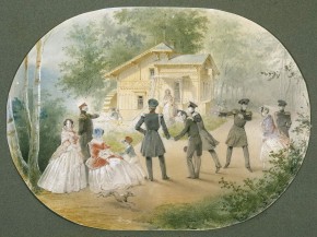 Детская мельница в Александрии