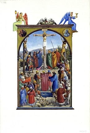 Несение креста