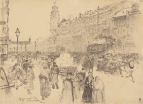 Невский проспект