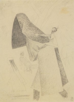 Самарканд. Женщина-таджичка