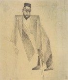 Самарканд. Бухарский еврей