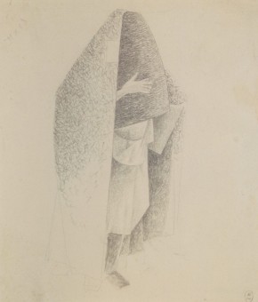 Самарканд. Женщина в парандже