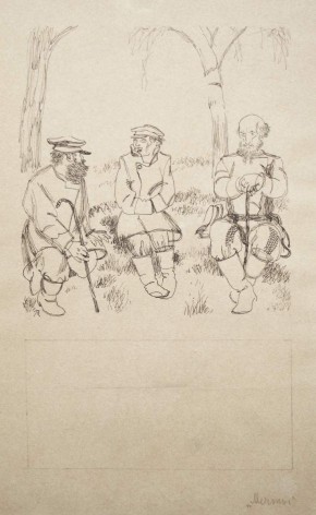 Иллюстрация к рассказу А.П. Чехова «Мечты»