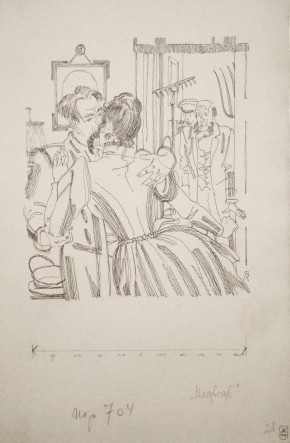 Иллюстрация к драме «Медведь» А.П. Чехова