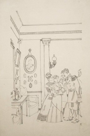 Иллюстрация к драме А.П. Чехова «Три сестры»