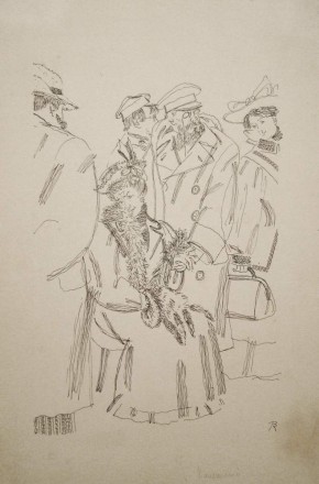 Иллюстрация к драме А.П. Чехова «Вишневый сад»