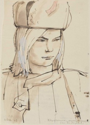 Печатница партизанской типографии