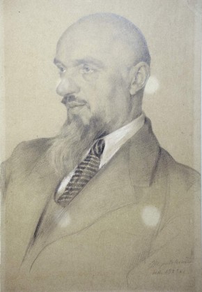 Портрет K. Ф. Юона