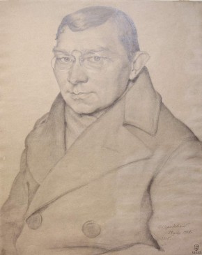 Портрет Д. И. Митрохина