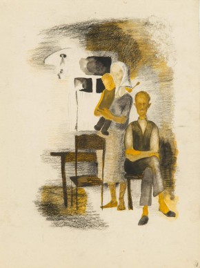 Семья рыбака