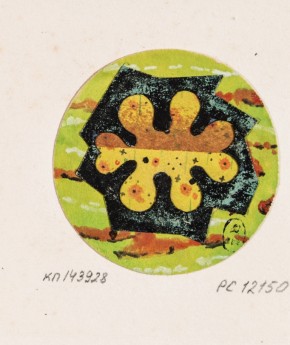 Эскизы этикеток коробок для пудры