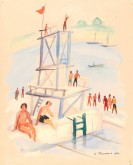 Водная станция