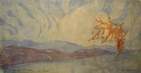 Коктебель. Пейзаж с деревьями