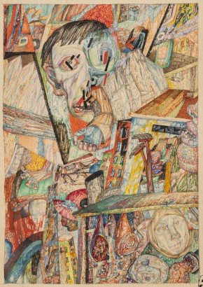 Цветная композиция