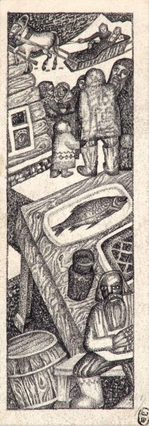 Пиршество у Илмаринена