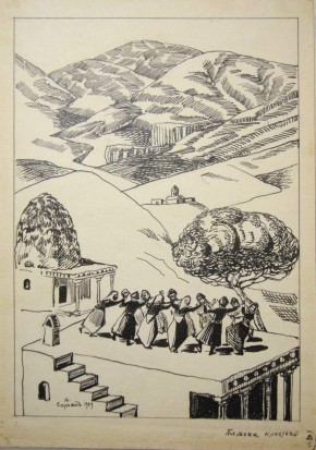 Пляска крестьян