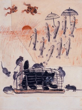 Рыбы (Кот в мышеловке)