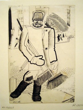 Торговец швабрами