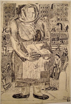 Торговка пирожками