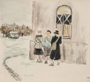 Дежурные. Весна 1942 года