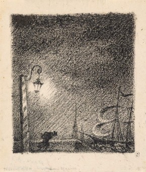 Иллюстрации к поэме А. С. Пушкина «Медный всадник»