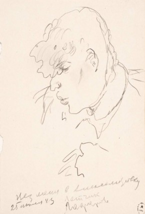 Летчик Гафаров